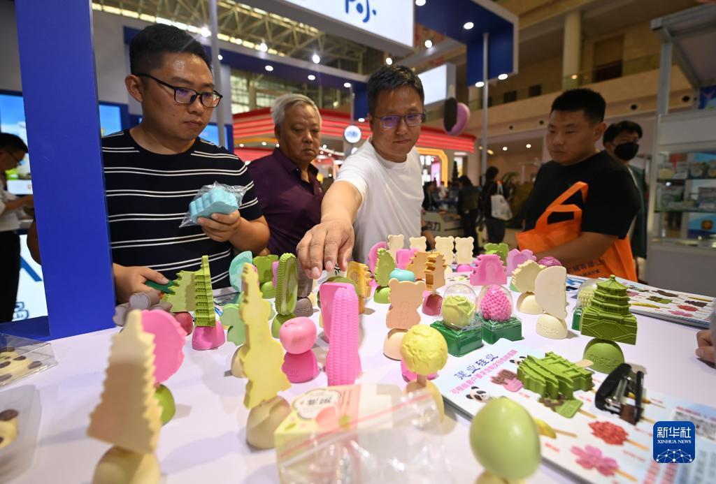 博悦平台官网登录